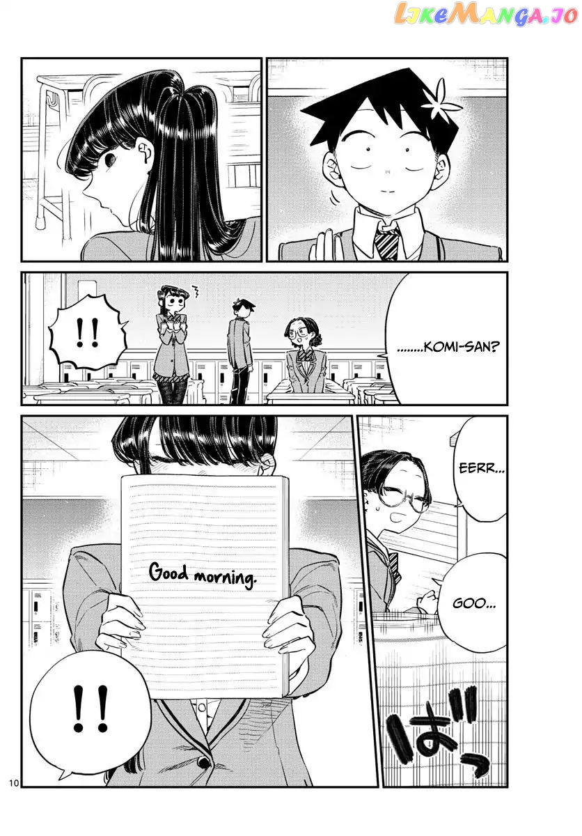 Komi Can